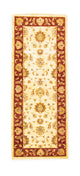 Ziegler tapijt 204x80cm - Oosters Tapijt