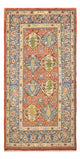 Kashan Tapijt 145x282cm - Perzisch tapijt