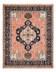 Ardabil Tapijt 254x200cm - Perzisch tapijt