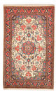 Bidjar Tapijt 165x106cm - Perzisch tapijt