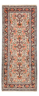 Bidjar Tapijt 190x80cm - Perzisch tapijt