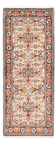 Bidjar Tapijt 196x82cm - Perzisch tapijt