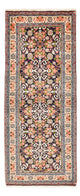 Bidjar Tapijt 79x200cm - Perzisch tapijt