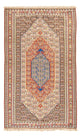 Zijden kilim Tapijt 160x258cm
