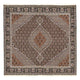 Tabriz - 40 Raj Tapijt 200x200cm - Perzisch tapijt
