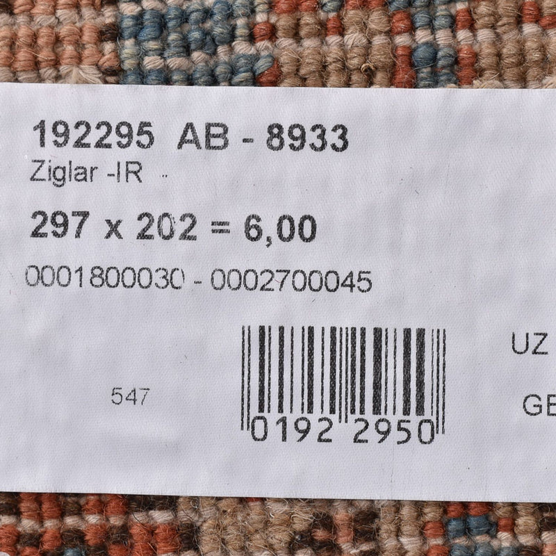 Ziegler tapijt - 297 x 202 cm - licht beige