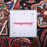 Perzisch tapijt - Bijar rond  - 255 x 255 cm - roest