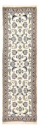 Nain - 9 la Tapijt 195x58cm - Perzisch tapijt