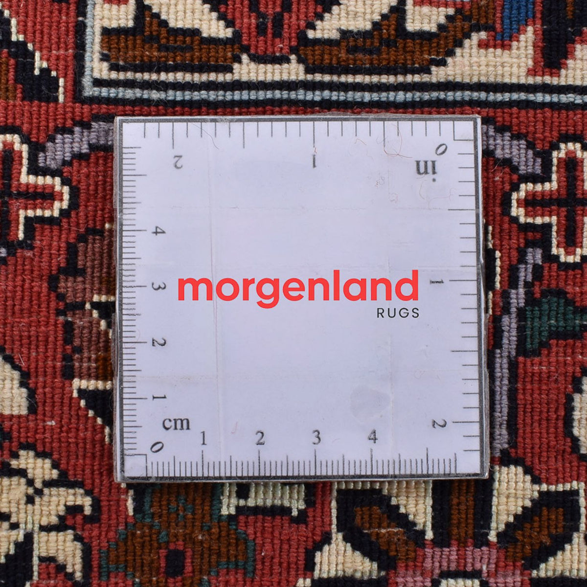 Perzisch tapijt - Bijar vierkant  - 255 x 241 cm - roest