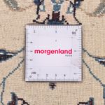 Loper Perzisch tapijt - Nain - Koninklijk - 202 x 63 cm - crème