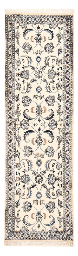 Loper Perzisch tapijt - Nain - Koninklijk - 190 x 59 cm - crème