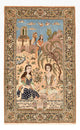Ilam Tapijt 220x138cm - Perzisch tapijt