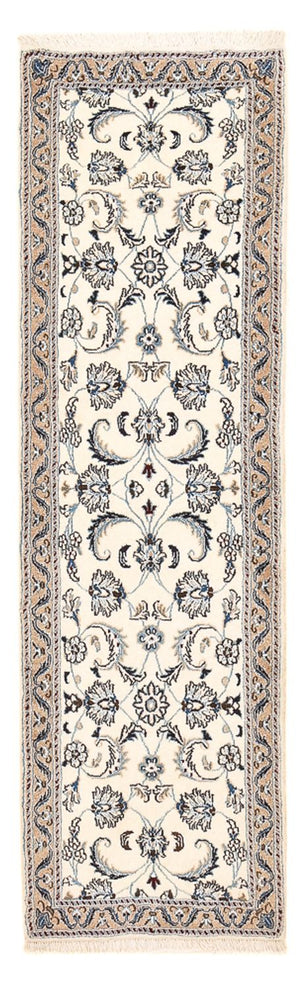 Loper Perzisch tapijt - Nain - Koninklijk - 192 x 57 cm - crème