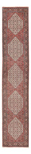 Loper Perzisch tapijt - Bijar - 397 x 80 cm - terracotta