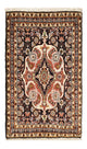 Bidjar Tapijt 70x50cm - Perzisch tapijt