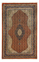 Hamadan Tapijt 210x133cm - Perzisch tapijt