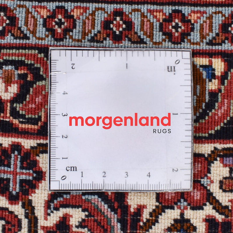 Loper Perzisch tapijt - Bijar - 400 x 209 cm - roest