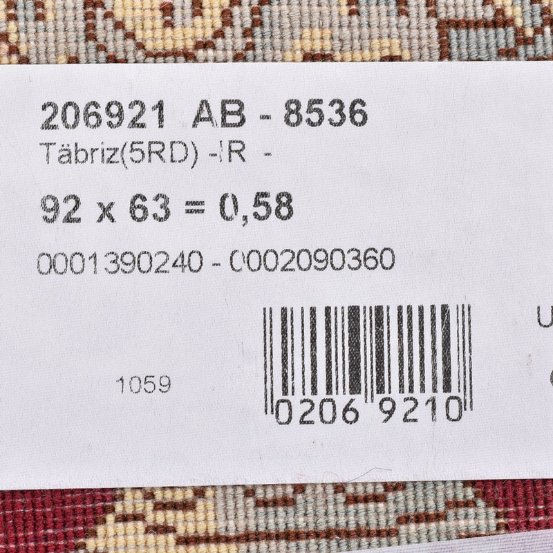 Perzisch tapijt - Tabriz - Royal - 92 x 63 cm - veelkleurig