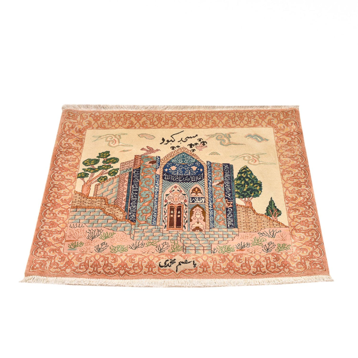 Perzisch tapijt - Tabriz - Royal - 83 x 72 cm - veelkleurig