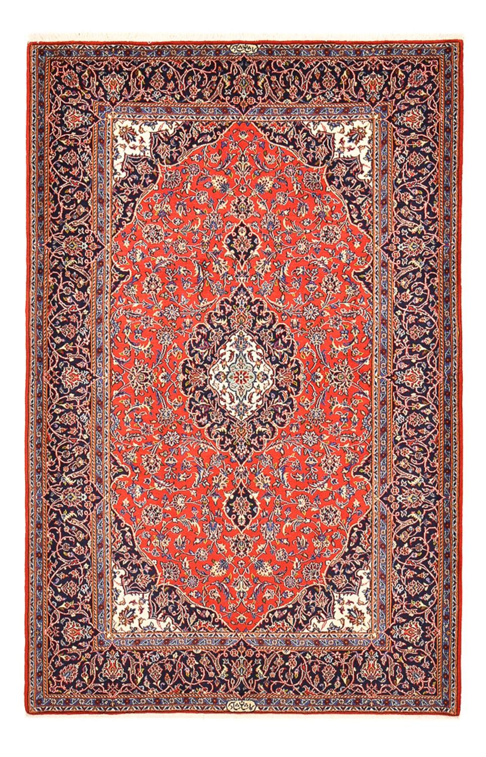 Perzisch tapijt - Keshan - 227 x 150 cm - rood