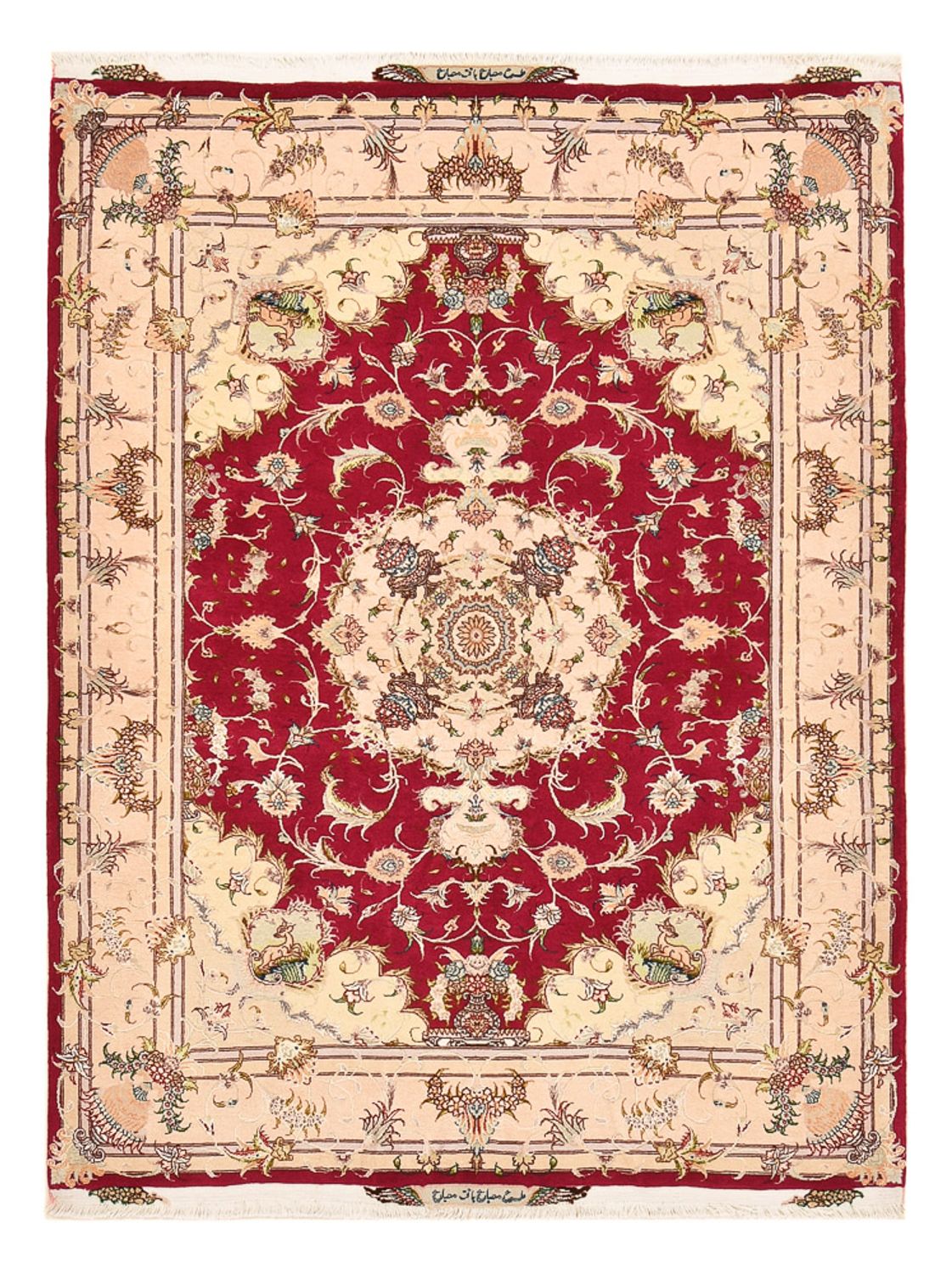 Perzisch tapijt - Tabriz - Royal - 210 x 154 cm - rood