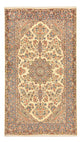 Rafsanjan Tapijt 261x145cm - Perzisch tapijt