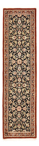 Ilam Tapijt 201x54cm - Perzisch tapijt