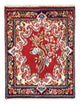 Rafsanjan Tapijt 56x45cm - Perzisch tapijt