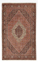 Bidjar Tapijt 251x150cm - Perzisch tapijt