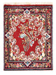 Rafsanjan Tapijt 60x46cm - Perzisch tapijt