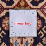 Loper Perzisch tapijt - Ghom - Koninklijk - 204 x 55 cm - donker beige