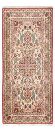 Ghom Tapijt 170x71cm - Perzisch tapijt