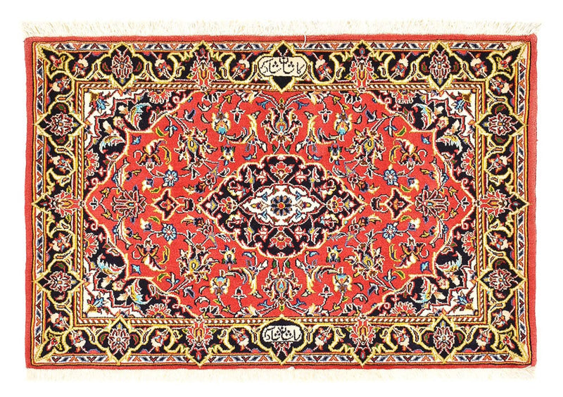 Perzisch tapijt - Keshan - 100 x 70 cm - rood
