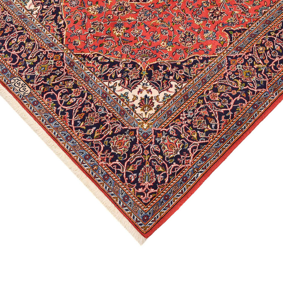 Perzisch tapijt - Keshan - 225 x 142 cm - rood