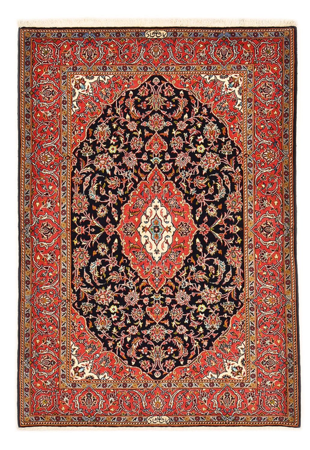 Perzisch tapijt - Keshan - 170 x 117 cm - rood