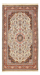 Bidjar Tapijt 252x142cm - Perzisch tapijt