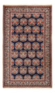 Bidjar Tapijt 251x152cm - Perzisch tapijt