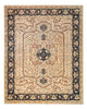 Ziegler tapijt 278x348cm - Oosters Tapijt