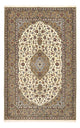 Keshan Tapijt 225x142cm - Perzisch tapijt