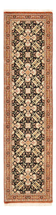Ilam Tapijt 50x209cm - Perzisch tapijt