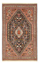 Kashkuli Tapijt 207x130cm - Perzisch tapijt