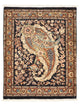 Ghom Tapijt 77x60cm - Perzisch tapijt