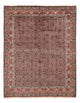 Bidjar Tapijt 194x247cm - Perzisch tapijt - roest