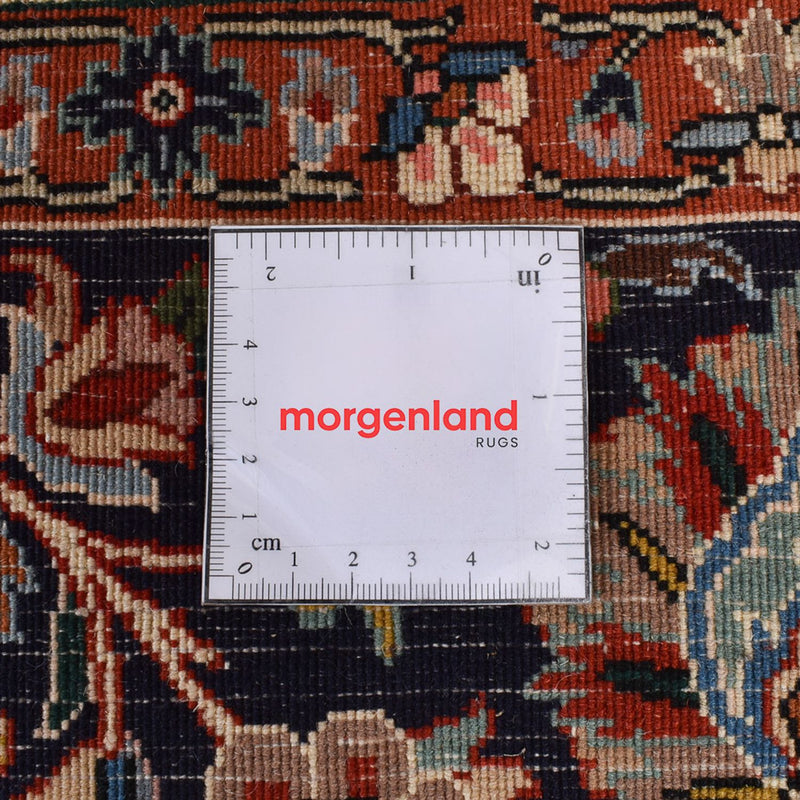 Perzisch tapijt - Bijar - 295 x 197 cm - roest