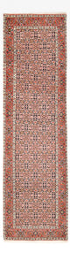 Bidjar Tapijt 300x86cm - Perzisch tapijt