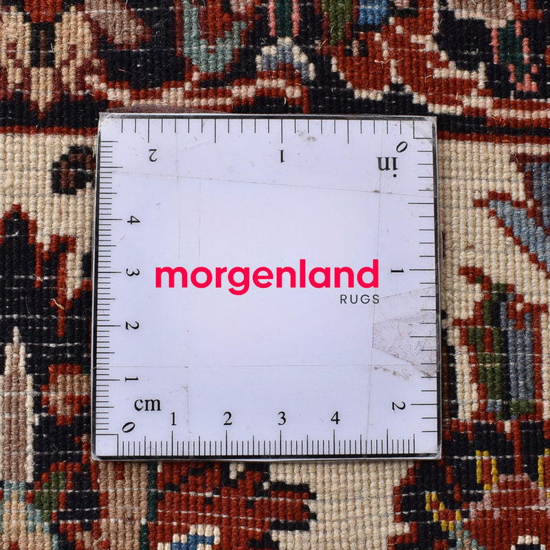 Perzisch tapijt - Bijar - 295 x 200 cm - roest