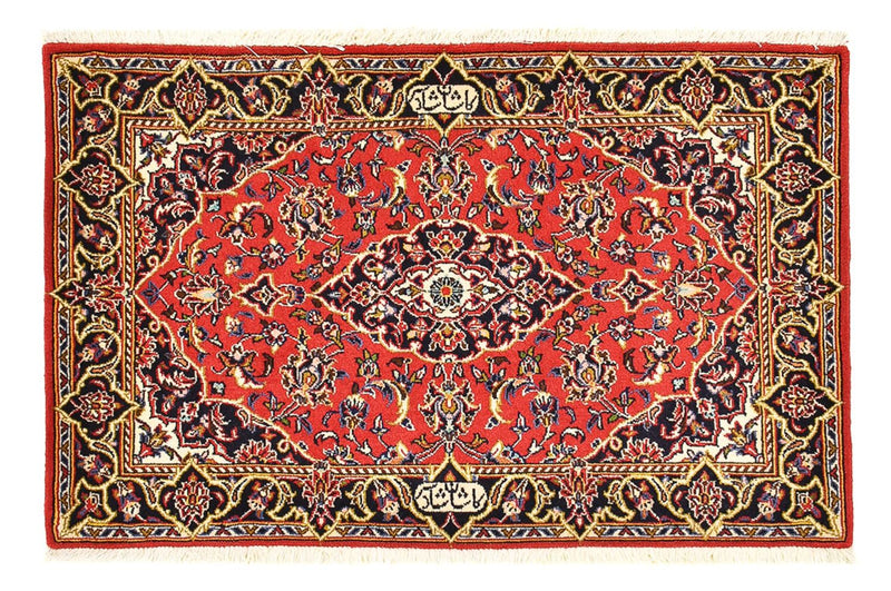 Perzisch tapijt - Keshan - 98 x 70 cm - rood