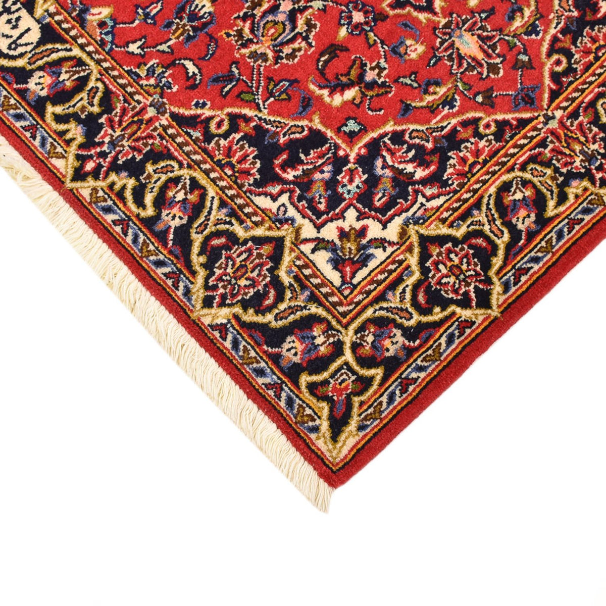 Perzisch tapijt - Keshan - 98 x 70 cm - rood