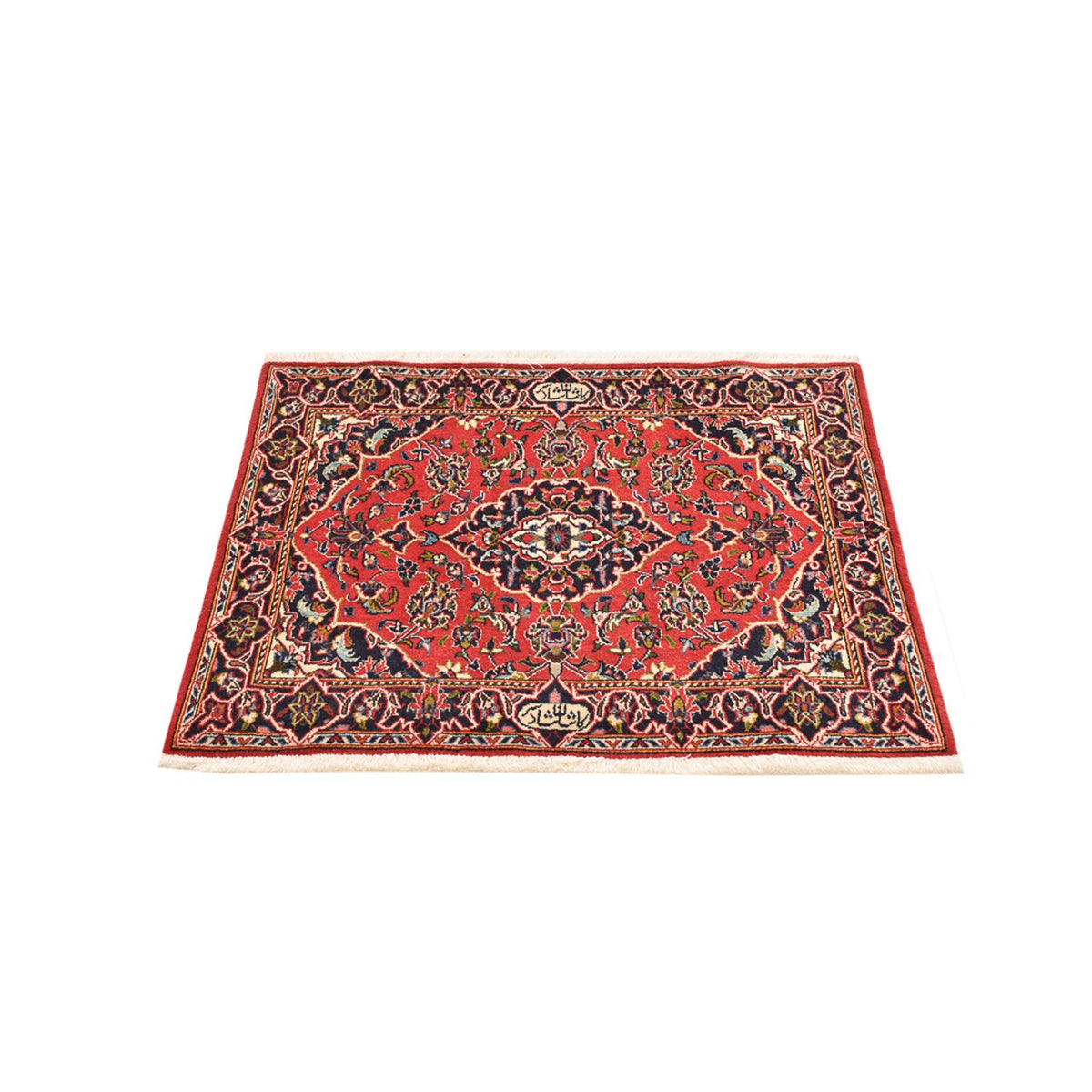Perzisch tapijt - Keshan - 98 x 70 cm - rood