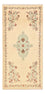Perzisch tapijt - Keshan - 158 x 75 cm - beige